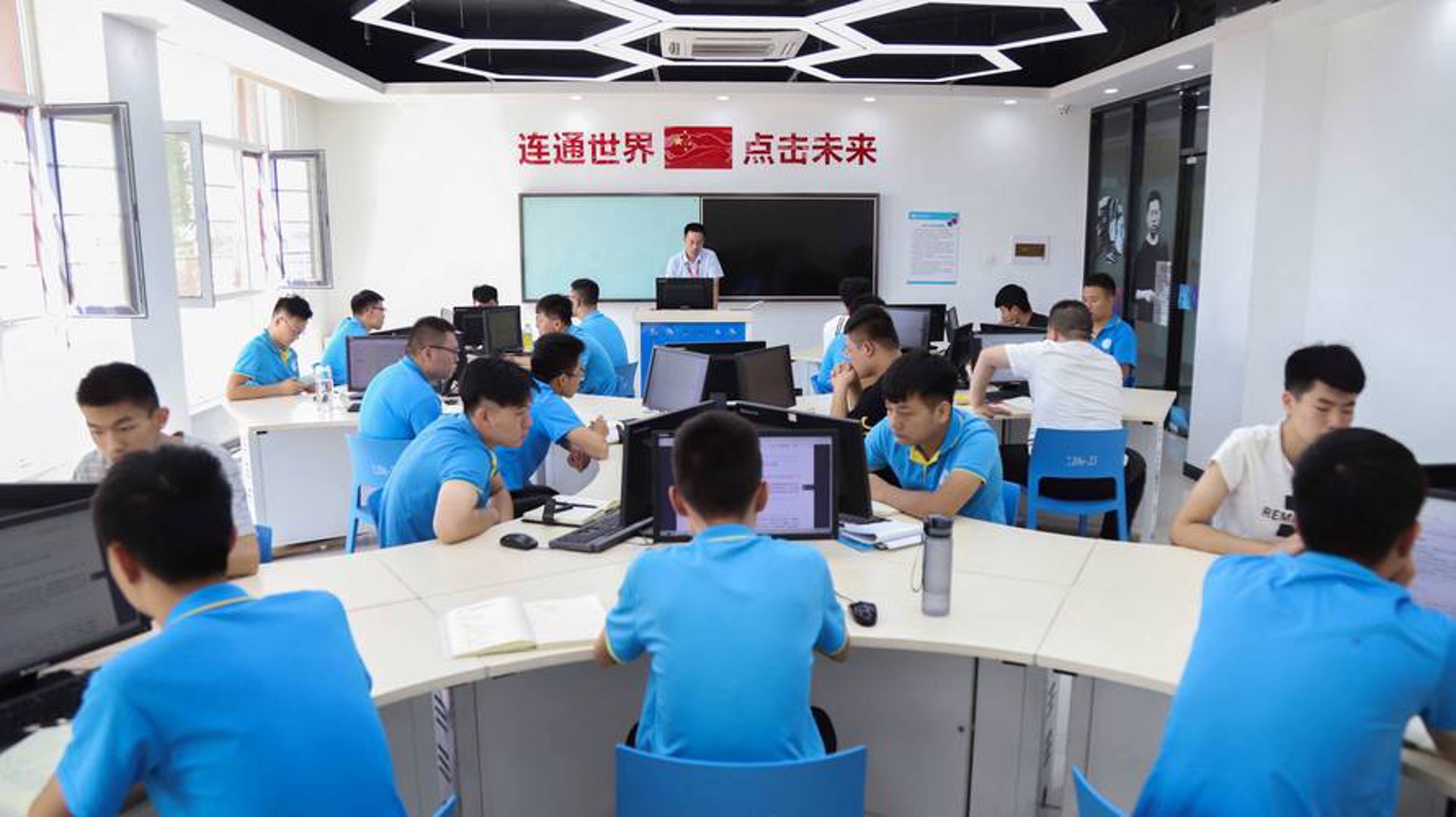 玛蚁微巨网络